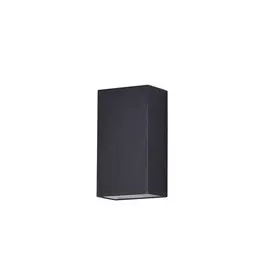 Уличный настенный светильник Favourite Lenis 2681-2W
