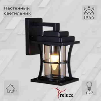 Уличный настенный светильник Reluce 08285 1424218