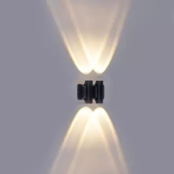 Уличный настенный светильник Reluce 86815 1422151