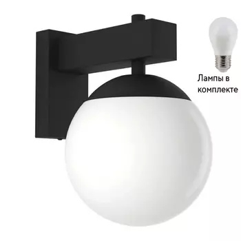 Уличный настенный светильник с лампочкой Eglo 900669+Lamps