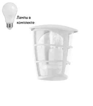Уличный настенный светильник с лампочкой Eglo 93403+Lamps