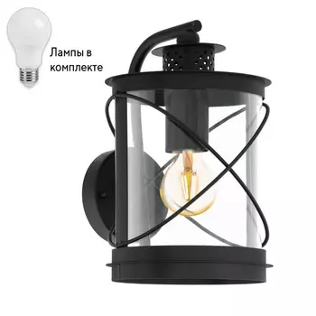 Уличный настенный светильник с лампочкой Eglo 94843+Lamps