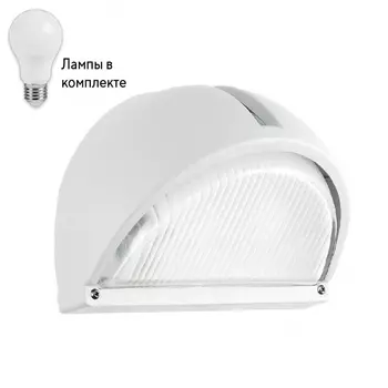 Уличный настенный светильник с лампочкой Eglo 89768+Lamps