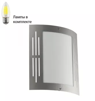 Уличный настенный светильник с лампочкой Eglo 82309+Lamps