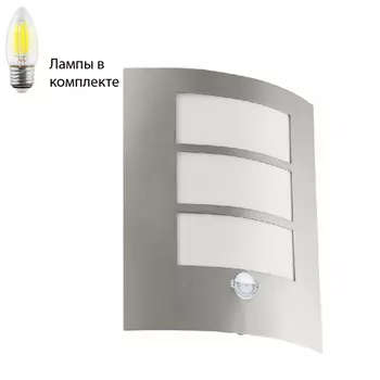 Уличный настенный светильник с лампочкой Eglo 88142+Lamps