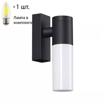 Уличный настенный светильник с лампочкой Novotech 370960+Lamps