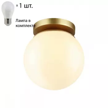 Уличный настенный светильник со светодиодной лампочкой E27, комплект от Lustrof. №258465-694219