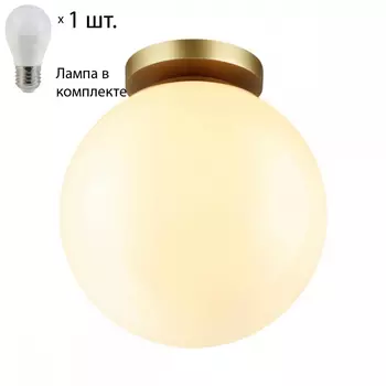 Уличный настенный светильник со светодиодной лампочкой E27, комплект от Lustrof. №258466-694220