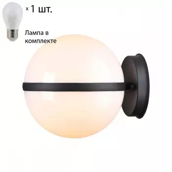 Уличный настенный светильник со светодиодной лампочкой E27, комплект от Lustrof. №258678-694222