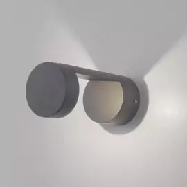 Уличный настенный светодиодный светильник Elektrostandard Nimbus 1540 Techno led (a053452)