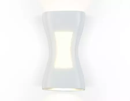 Уличный настенный светодиодный светильник IP54 Ambrella light GARDEN ST4527