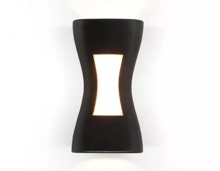 Уличный настенный светодиодный светильник IP54 Ambrella light GARDEN ST4529