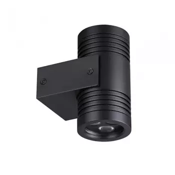 Уличный настенный светодиодный светильник Odeon Light Nature Stima 6648/12WL