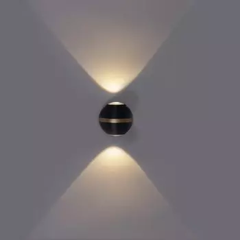 Уличный настенный светодиодный светильник Reluce 86828 1413108