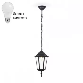 Уличный подвесной светильник с лампочкой Ambrella light ST2029+Lamps
