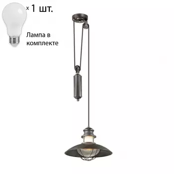 Уличный подвесной светильник со светодиодной лампочкой E27, комплект от Lustrof. №142349-694165