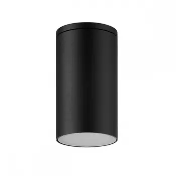 Уличный потолочный светильник Mantra Kandanchu 7902