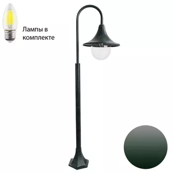Уличный столб с лампочкой Arte lamp A1086PA-1BGB+Lamps