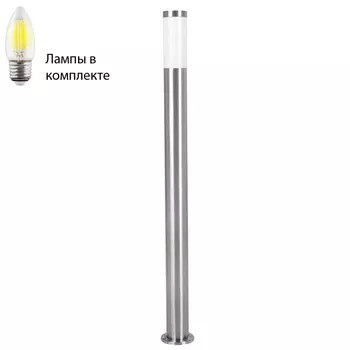 Уличный столб с лампочкой Eglo 81752+Lamps