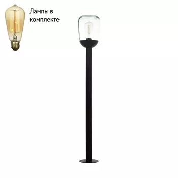 Уличный столб с лампочкой Eglo 98703+Lamps
