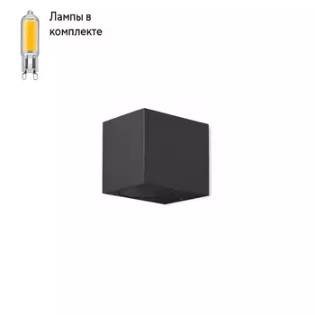Уличный светильник Led лампочками в комплекте Mantra 6516+Lamps