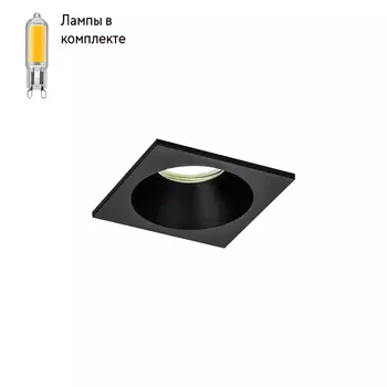 Уличный светильник Led лампочками в комплекте Mantra 6813+Lamps