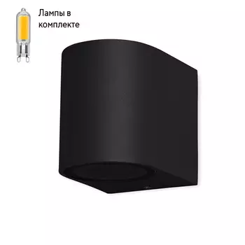 Уличный светильник Led лампочками в комплекте Mantra 7039+Lamps