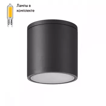 Уличный светильник Led лампочками в комплекте Mantra 7905+Lamps