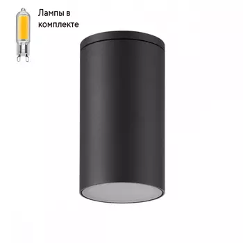Уличный светильник Led лампочками в комплекте Mantra 7901+Lamps
