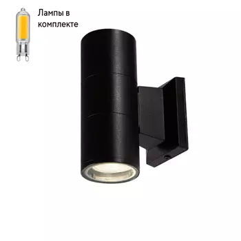 Уличный светильник Led лампочками в комплекте CRYSTAL LUX CLT 138W160 BL+Lamps