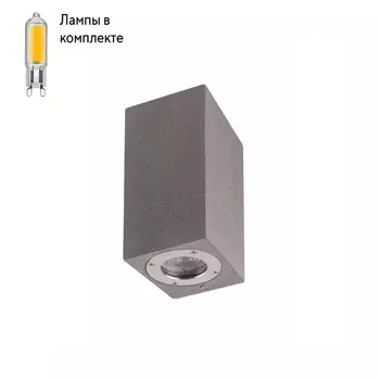 Уличный светильник Led лампочками в комплекте Mantra 7183+Lamps