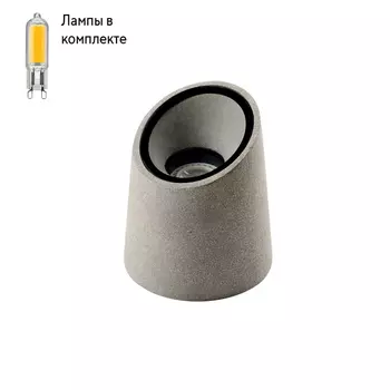 Уличный светильник Led лампочками в комплекте Mantra 7107+Lamps