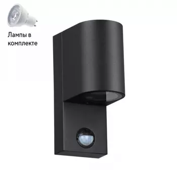 Уличный светильник Led лампочками в комплекте Odeon 4390/1W+Lamps