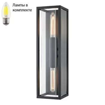 Уличный светильник Led лампочками в комплекте Wertmark WE901.02.021+Lamps