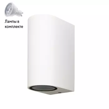 Уличный светильник Led лампочками в комплекте Mantra 6511+Lamps