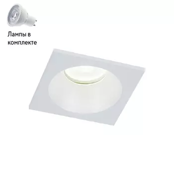 Уличный светильник Led лампочками в комплекте Mantra 6812+Lamps
