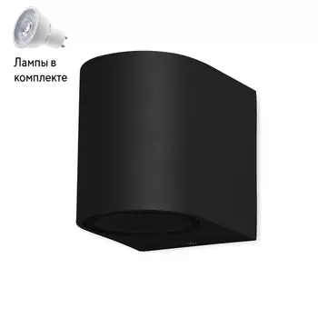 Уличный светильник Led лампочками в комплекте Mantra 7039+Lamps