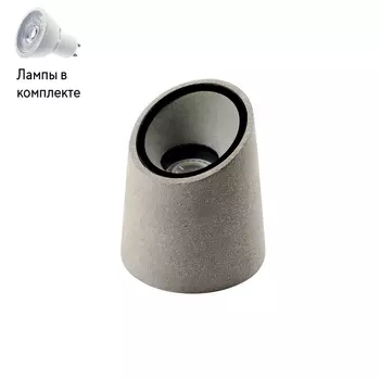 Уличный светильник Led лампочками в комплекте Mantra 7107+Lamps