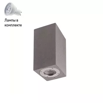 Уличный светильник Led лампочками в комплекте Mantra 7183+Lamps