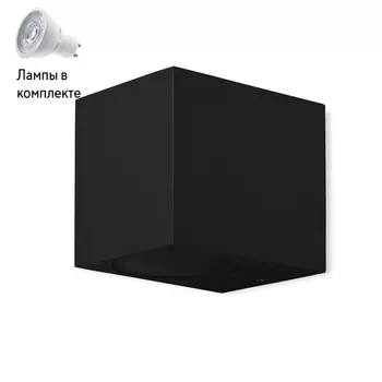 Уличный светильник Led лампочками в комплекте Mantra 7040+Lamps