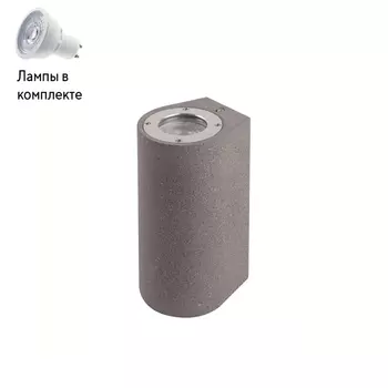 Уличный светильник Led лампочками в комплекте Mantra 7181+Lamps