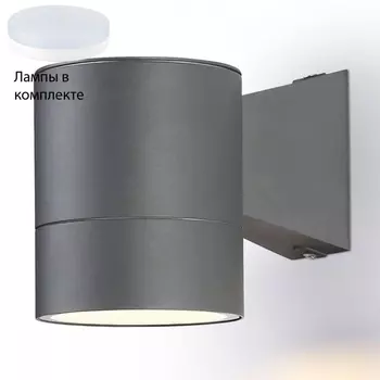 Уличный светильник с лампочкой Ambrella light ST3301+Lamps