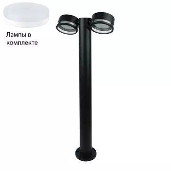 Уличный светильник с лампочкой Arte lamp A1910PA-2BK+Lamps