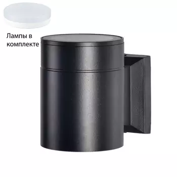 Уличный светильник с лампочкой Arte lamp A1913AL-1BK+Lamps