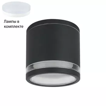 Уличный светильник с лампочкой Arte lamp A1910PF-1BK+Lamps