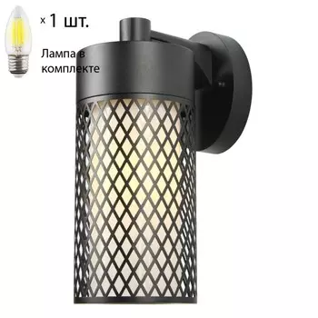 Уличный светильник с лампочкой Favourite Barrel 3020-1W+Lamps Е27 Свеча