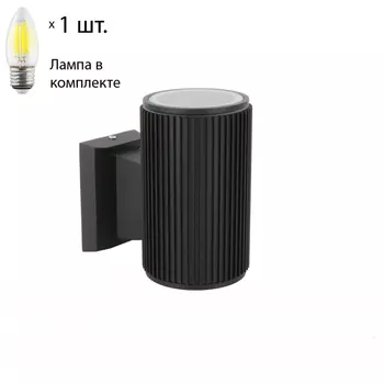 Уличный светильник с лампочкой Favourite Pola 2857-1W+Lamps Е27 Свеча