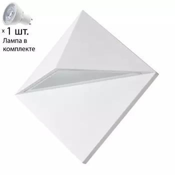 Уличный светильник с лампочкой Novotech Testa 370586+Lamps Gu10