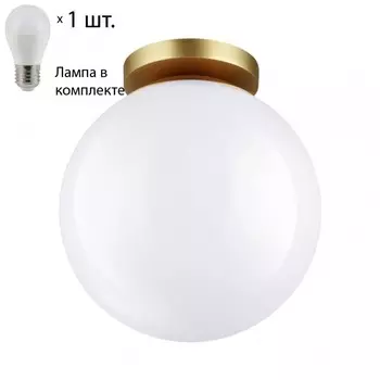 Уличный светильник с лампочкой Odeon Light Bosco 4248/1C+Lamps E27 P45