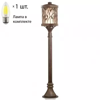 Уличный светильник с лампочкой Odeon Light Lagra 2287/1A+Lamps Е27 Свеча